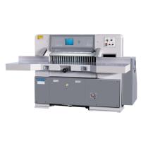 Máquina automática de corte de papel industrial para fábricas