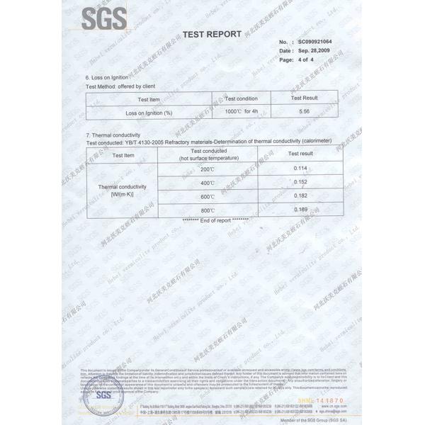доска изоляции газового котла 900кгс/М3 огнестойкая теплостойкая