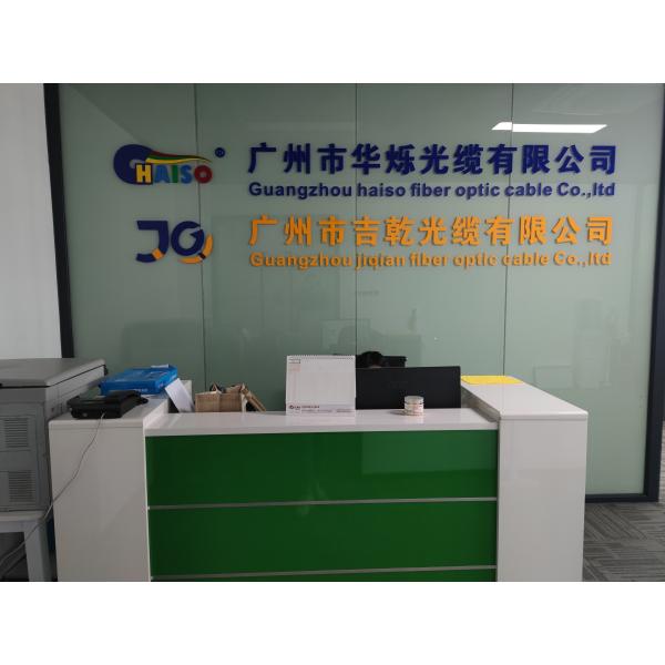 Оптическое волокно трубопровода связи слоя привязывает 96 ядров KFRP