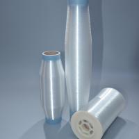 Filamentos de monofilamento de nylon de color natural de hilo de 0,12 mm de monofilamento de nylon 66
