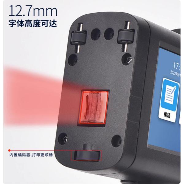 Mini QR Date Logo Handheld Printer Gun for Bottle Glass Plastic Wood Metal in English