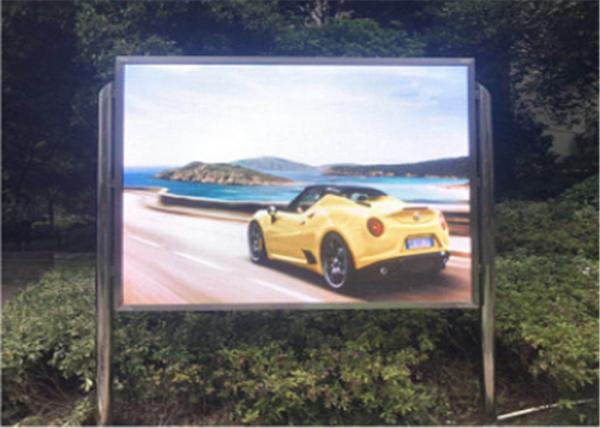 Anti Dust Outdoor Full Color LED Display Screen With Ultra High Contrast