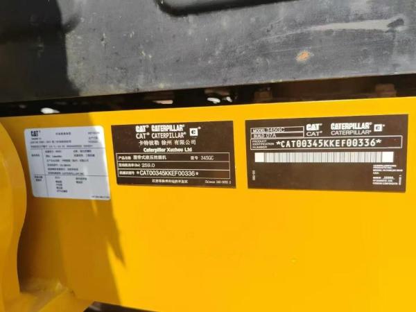 Excavadora de orugas hidráulica CAT345GC de 45 toneladas usada con PLC, maquinaria de construcción grande, elevación de pluma, componentes principales de Caterpillar