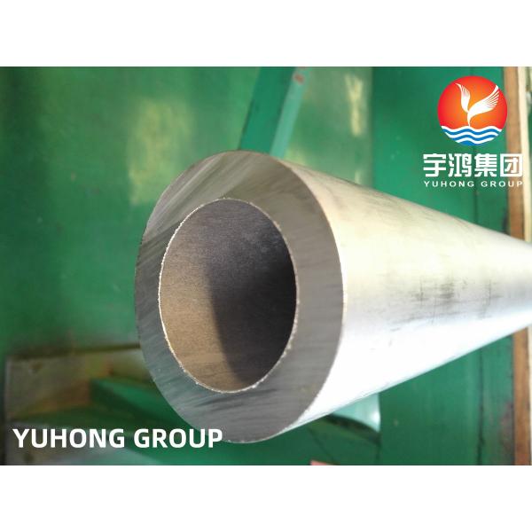 ASME SB163 SB167 SB444 SB514 SB619 SB622 SB626 SB674 Nickel Alloy Boiler Tube