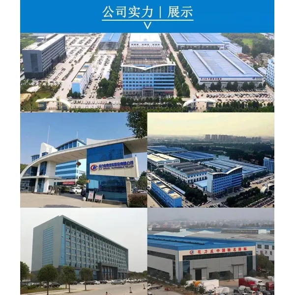 Heavy-Duty 15m3 Bulk Feed Transport Truck for Poultry