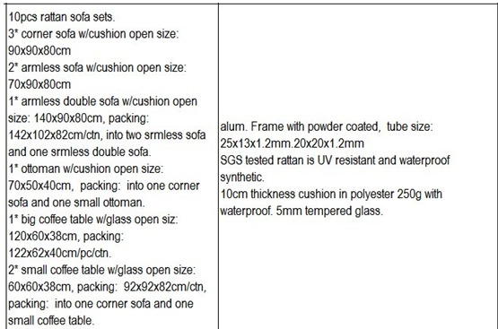10pcs patio wicker furniture