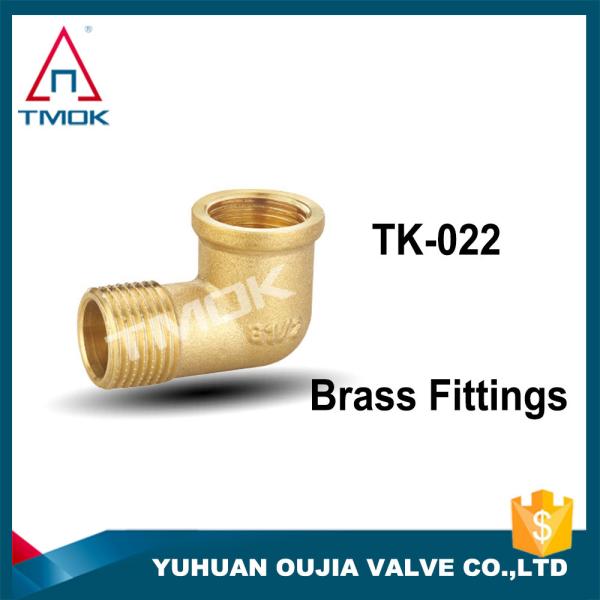 1/2 NPT Union Two Way Flow Thread Female Brass Elbow Connector