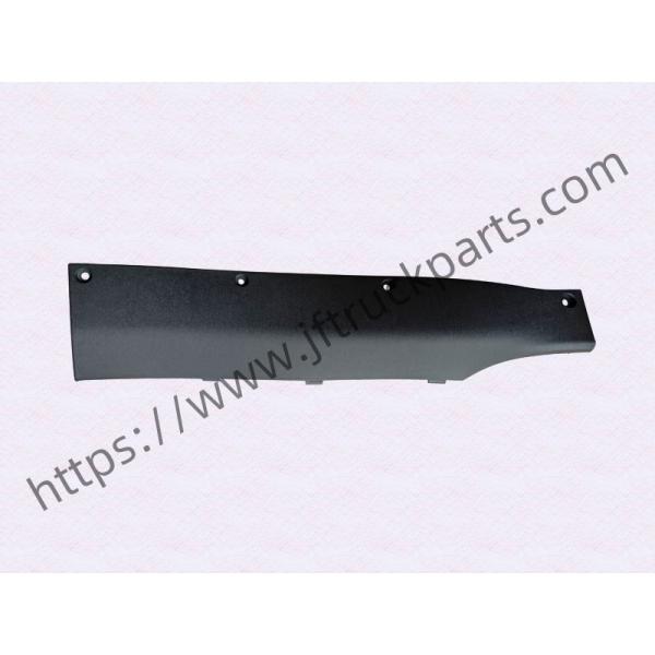 Grupo de paneles de protección medio derecho (cuerpo ancho) 812W61950-0302 para SITRAK HOWO C7H Partes de camión