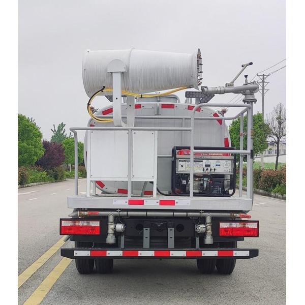 4500KG 2800L Water Spray Fog Cannon Truck Dust Control Truck High Capacity