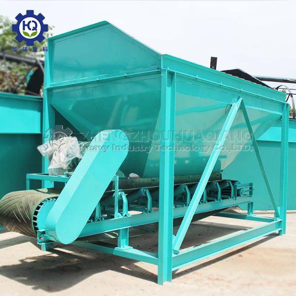 3.6m3 Organic Fertilizer Loader Feeding Hopper at Fertilizer Plant Equipment