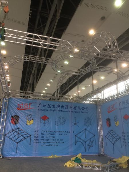 Quick Lock Stage Roof Truss Systems For Trade Show Exhibition
