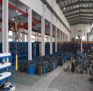 Shenghon Digital Co., Ltd.