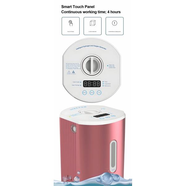 Устройство для ингаляции водорода для повышения иммунитета портативное для домашнего использования 150 мл 225 мл WEIZI