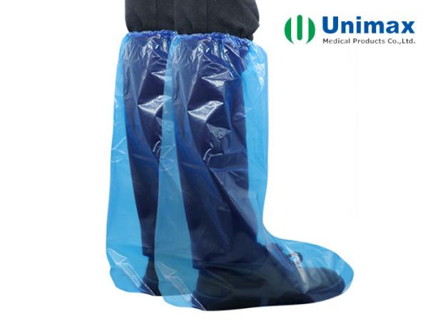 Waterproof  Oil-proof  Liquid-proof Disposable  High Knee PE Boot Cover