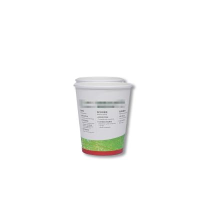 Stamping Printing Handling Eco-friendly Recyclable Disposable Coffee Hot Drink Cups with Customized Logo and Size