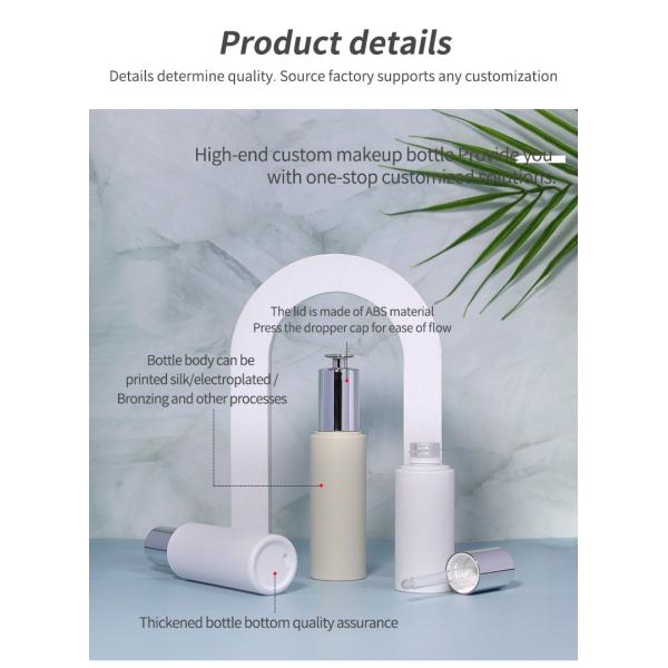 30ml 50ml PETG Bottle Cosmetic Dropper Bottle Silk Screen Printing  Hot Stamping