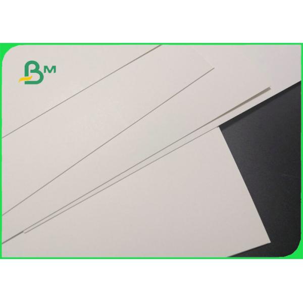 Paperboard качества еды большей части 250gsm GC1 высокий на французская коробка 29,5