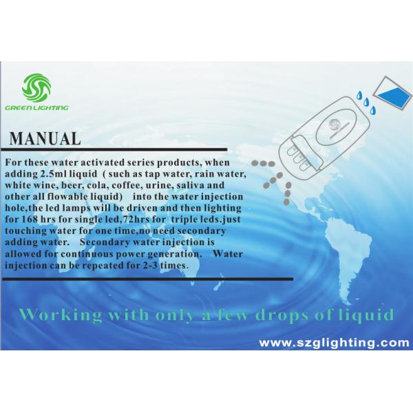 Water-activated light with new energy for emergncy lighting