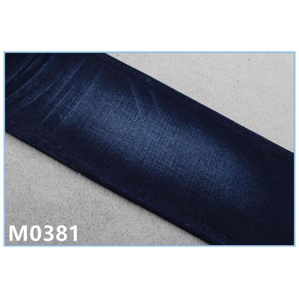 1,5% лайкра 26% полиэстер 72,5% хлопок ткани джинсовой ткани джинсов TR тяжеловесное