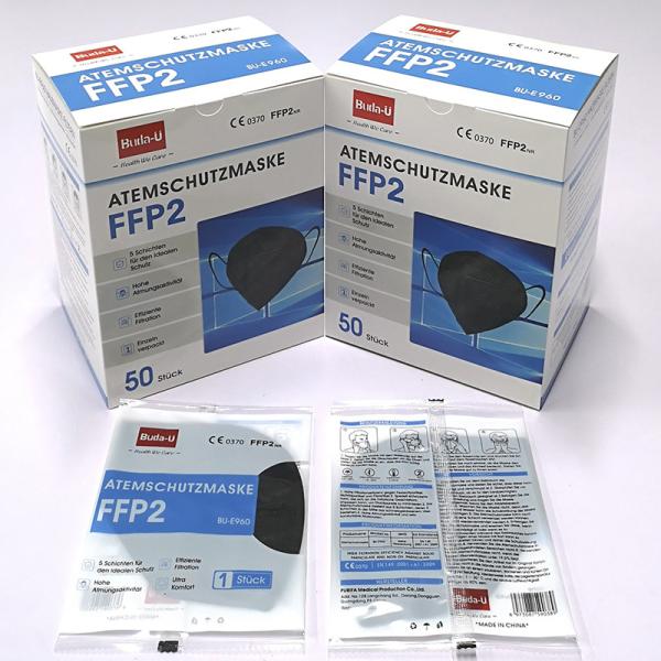 Маска частицы Earloop FFP2 NR половинная, маска FFP2 во французском, испанском, итальянском или немецких языках пакуя CE 0370