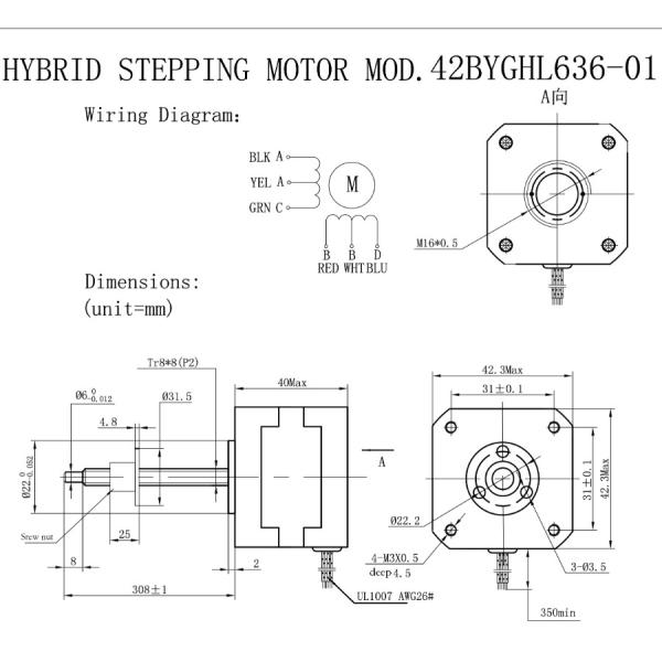 Подводящий провод 12V 1.7A Stepper мотора 4 Nema 17 42mm линейный