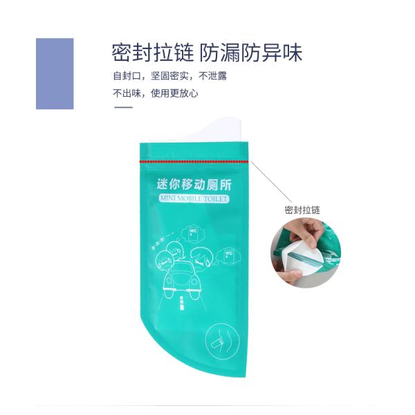 Urinal Pot Unisex Car Toilet Emergency Pee Bag Disposable Portable Style