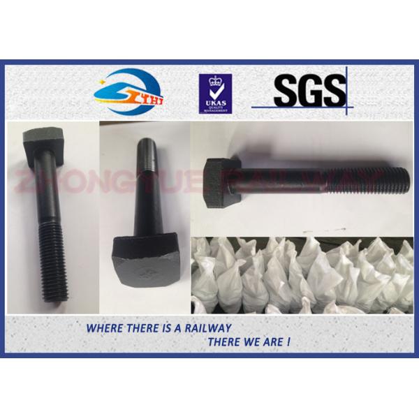 Квадратный железнодорожный болт с цветом равнины смазанным или черным окиси определил размер 20кс130мм