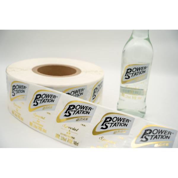 Этикет на бутылку с приправой Вино Ликер Спирт Жёсткий спирт Алкоголь