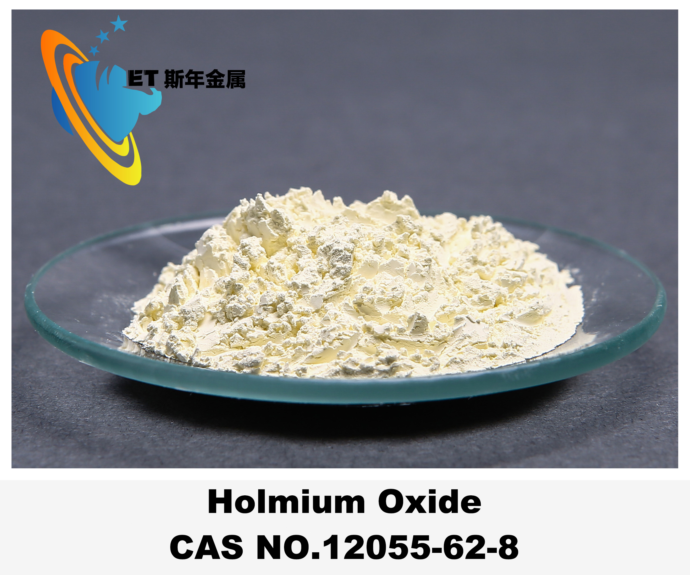 Cas 12055-62-8 Holmium Oxide Ho2o3 Scintillation Crystals Light Yellow Powder