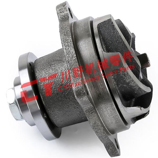 máquina escavadora Water Pump de 1W5644 2W1223