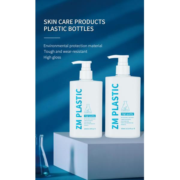 Matte White 200ml printed lotion packaging body wash pump  lotion baby shampoo and conditioner bottle