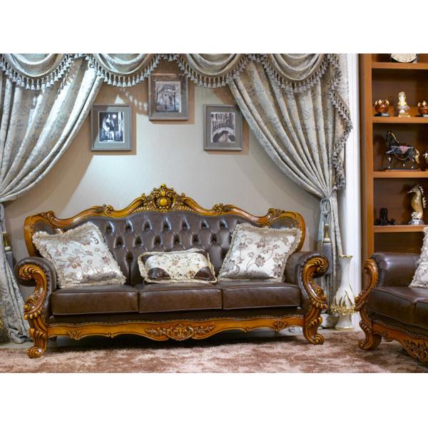 Single CE Genuine Synthetic Leather Antique Style Loveseat Livingroom Furniture Sofa