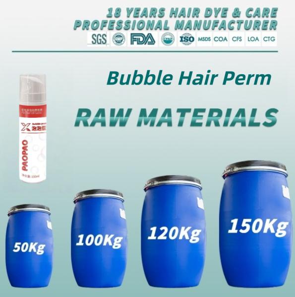 Natural OEM Hair Perm Cream Raw Material Long Lasting Organic Hair Perm Mousse Bubble Herbal Hair Perm