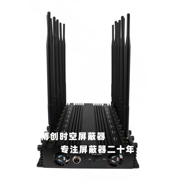Full band wireless signal jammer power adjustable 16 antenna GSM 3G 4G LTE 5g wimax mobile phone shield