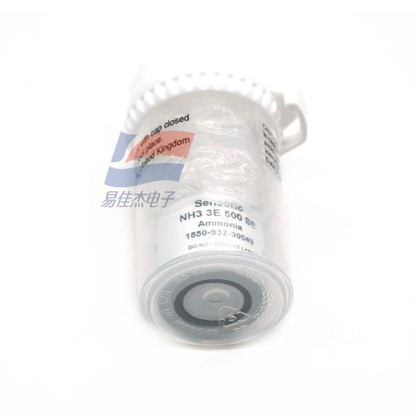 NH3 3E 500 SE Electrochemical Gas Sensor Ammonia Gas Sensor 0-500ppm Low Susceptibility To Abrupt Changes Of Humidity Portable & Fixed Point Applications
