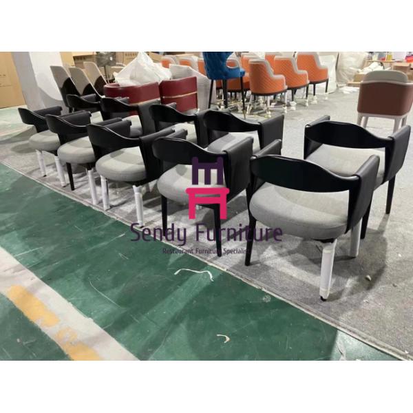 Leather Upholstered Suspending Back Dining Chair with Armrests