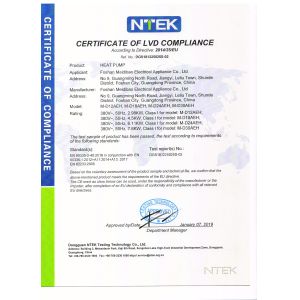 Foshan Meidi Bao Electric Appliance Industry Co., Ltd Certifications