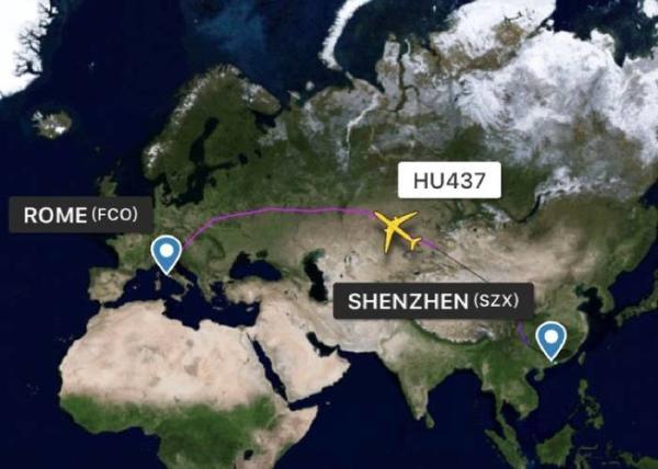 Global Air Freight Logistics China - Rome Italy Freight Forwarder And Shipping Agent