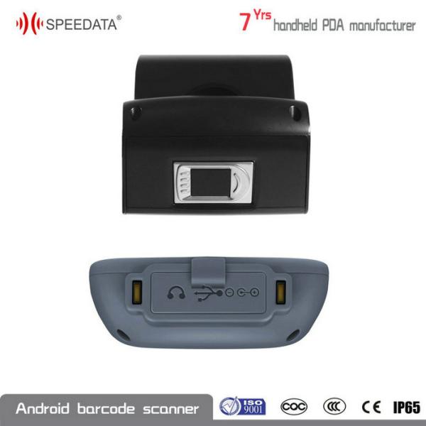 4.5 Inch IPS LCD Biometric Fingerprint Scanner 8GB ROM A7 1.3GHz