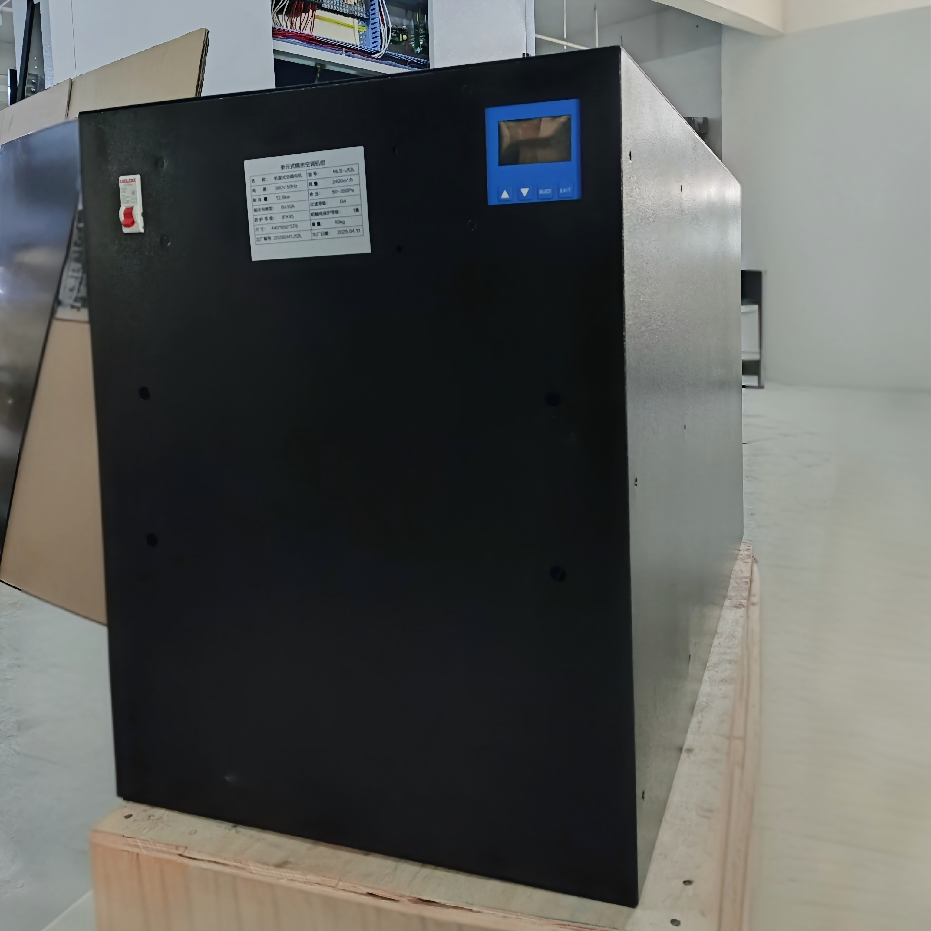 Rack Mounted Air Conditioner for Battery Cabinets Communication Equipment Electrical Control Boxes 5.5kW 7.5kW 12.5kW