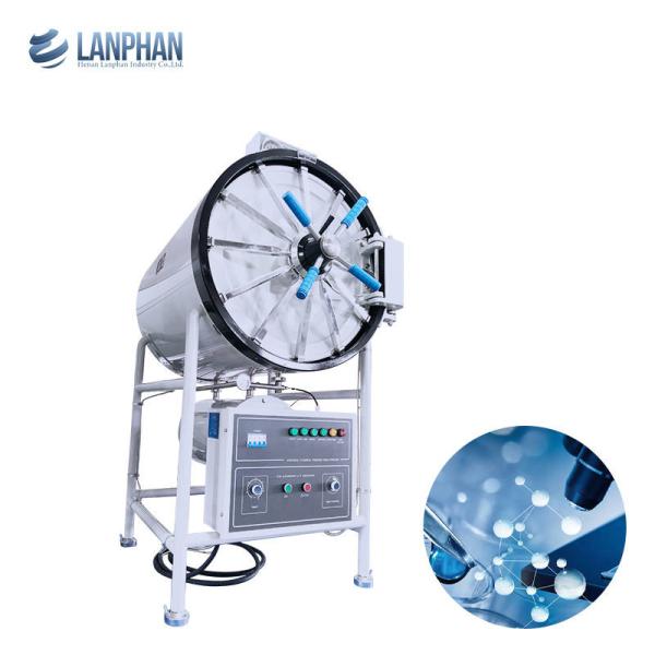Esterilização a vácuo por pulso horizontal Esterilizador autoclave 150l 200l 280l Para alimentos enlatados
