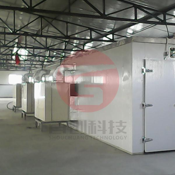 Automatic Commercial Digital Control Parsley Onions Oven Drying Machine