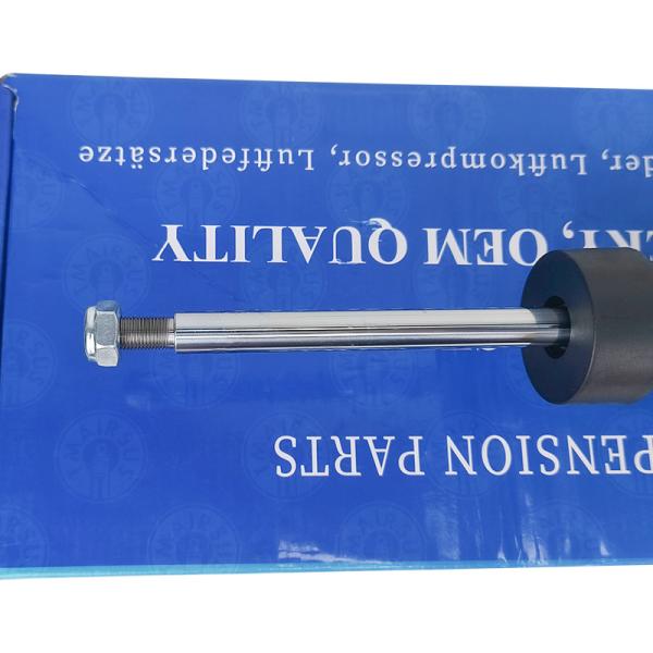 Acero para el amortiguador de choques de automóviles de Mercedes Benz para Mercedes Benz C205 2015-2020 2053200130