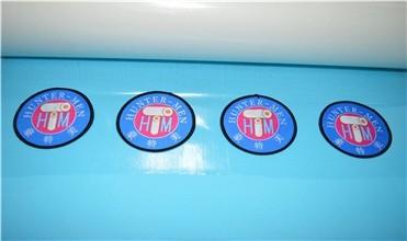 48cm PO Hot Melt Adhesive Film For Textile Fabric 85 Degree Melt Point