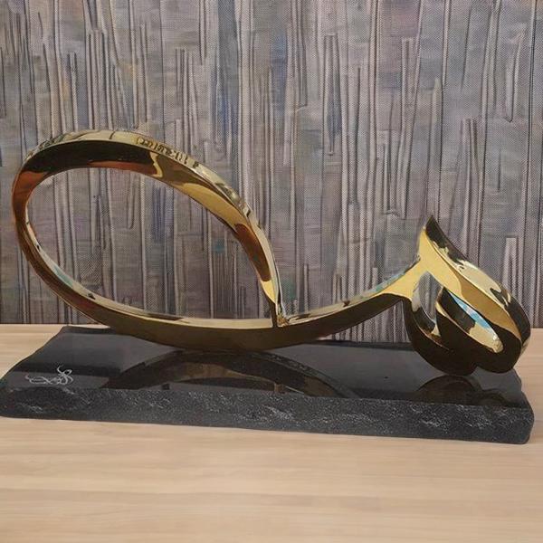 Modern Stainless Steel Arabic Calligraphy Sculpture Interior Art Decoration Metal Craft