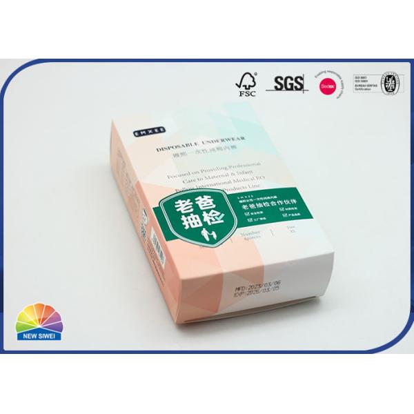 Custom Paper Folding Box 4C Print Matte Lamination Recycled Box