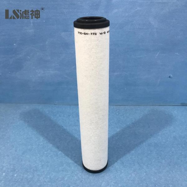 96541500000 Vacuum Pump Filter Fiberglass Exhaust Oil Mist Separator