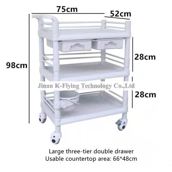 ABS Material Nursing Medical Trolley Cart Three Layer Tool Cart