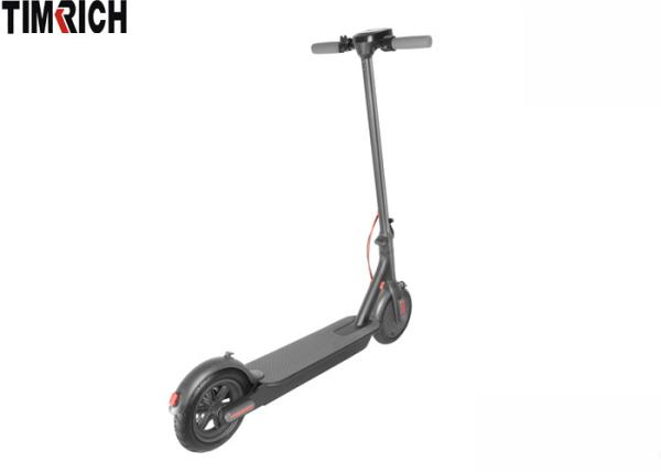 8.5 Inch Tyre Mini Electric Scooter 250-300W TM-MK-083 Quickly Folded Easy To Open
