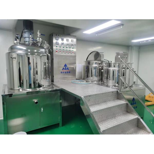 300L Fixed Vacuum Emulsifier With Frequency Control